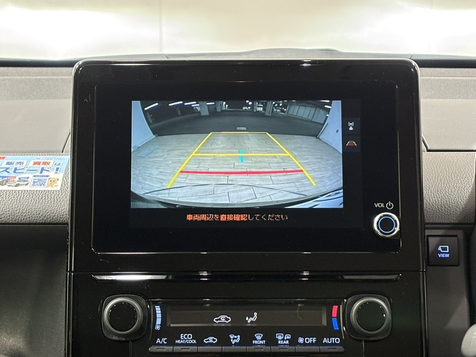 ノーマルプラン：コンパクトミニバンクラス5人乗り♪　禁煙指定　　画像