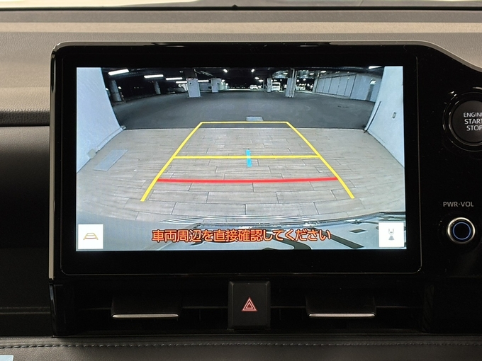 ノーマルプラン：ミドルサイズミニバンクラス7～8人乗り♪　禁煙指定　※車種指定画像