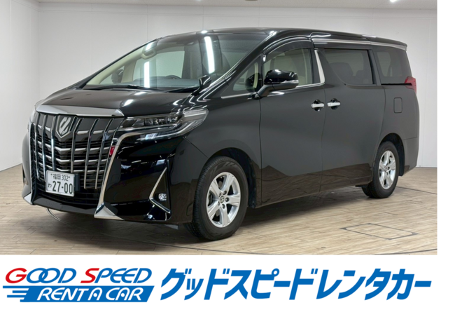 ノーマルプラン：ビックサイズミニバンクラス8人乗り♪　禁煙指定　※車種指定画像