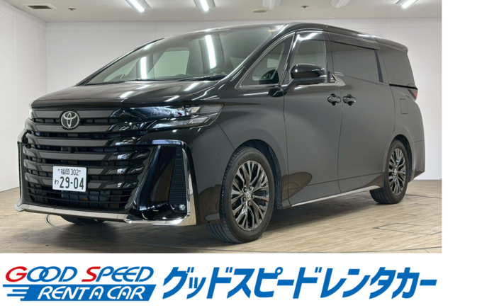 ノーマルプラン：40系ヴェルファイア7人乗り確約♪　禁煙指定画像